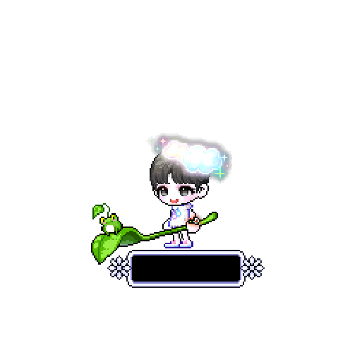 아바타