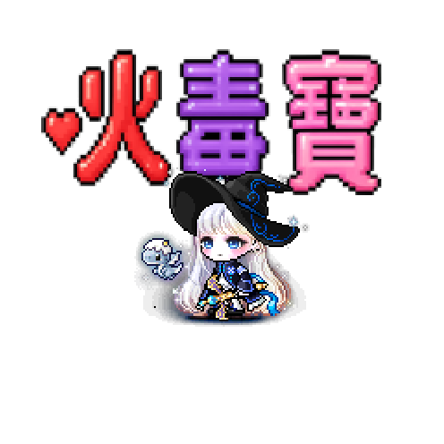 虚拟形象
