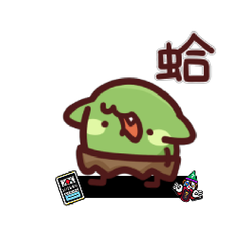 아바타