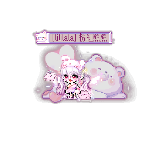아바타