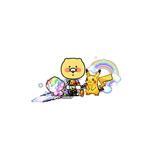 아바타