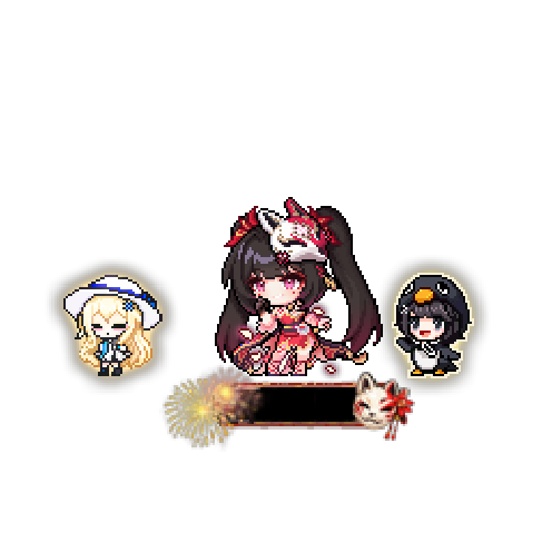 造型