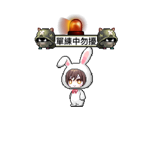 造型