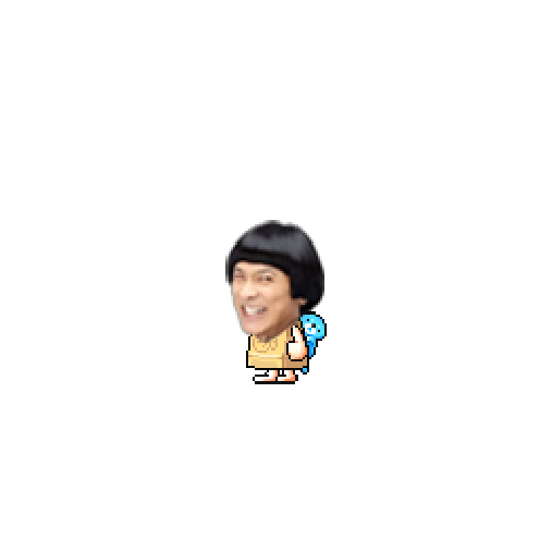 아바타