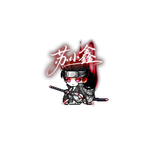 虚拟形象