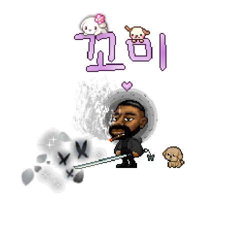 아바타