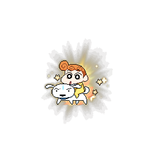 아바타