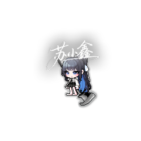 아바타