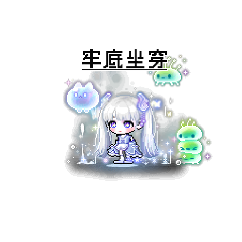 아바타