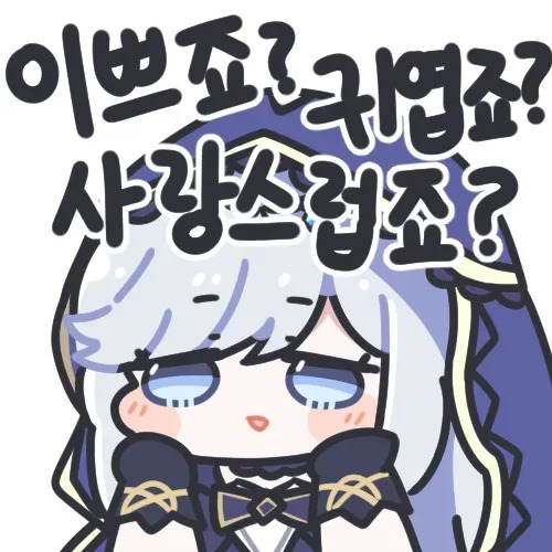 유저 프로필 이미지