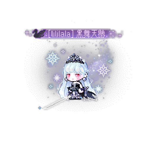 虚拟形象