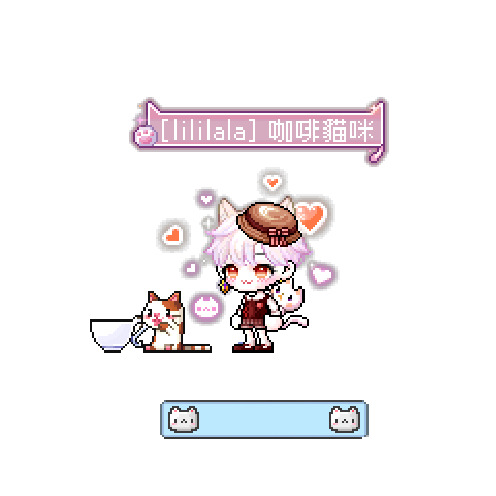 아바타