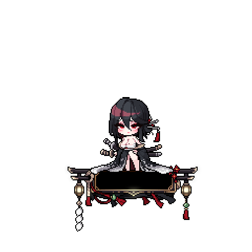 造型