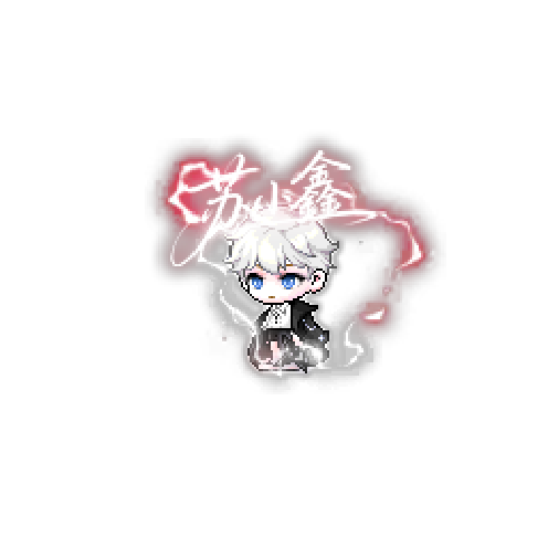 虚拟形象