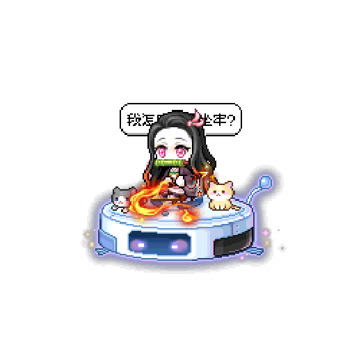 아바타