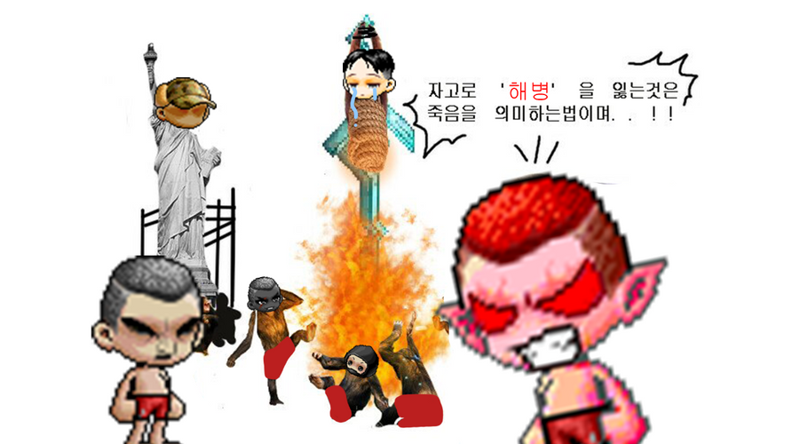 玩家头像图片