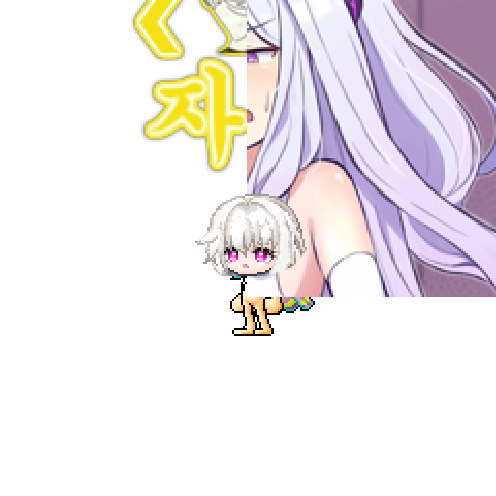 虚拟形象