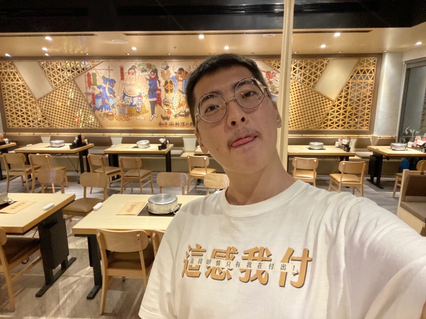 玩家個人簡介圖片