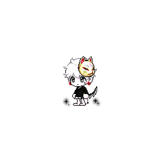 아바타