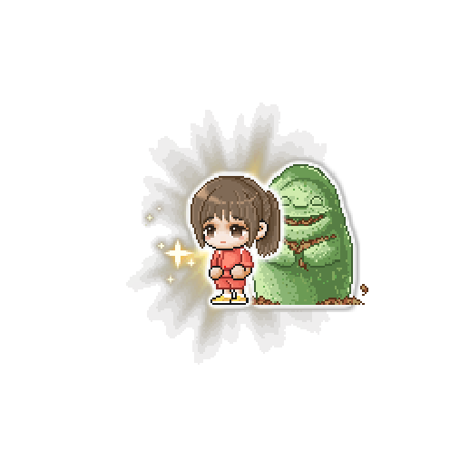 아바타