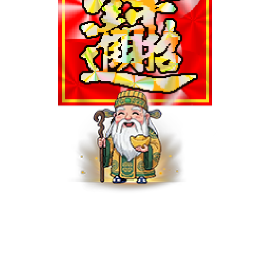 虚拟形象