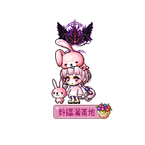 아바타