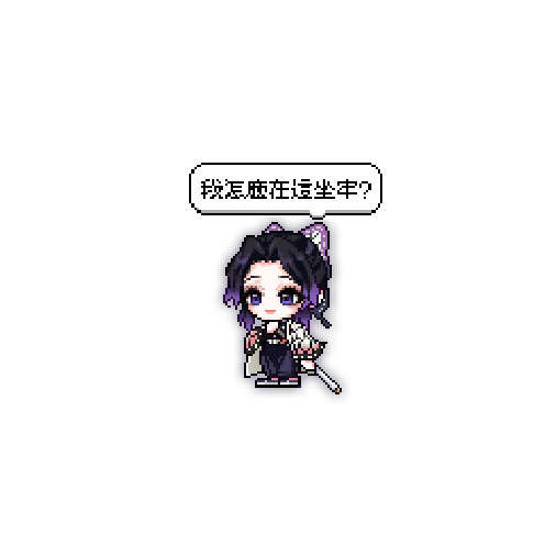 아바타