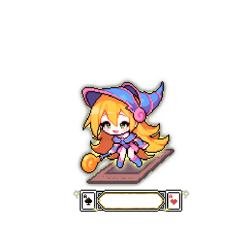 造型
