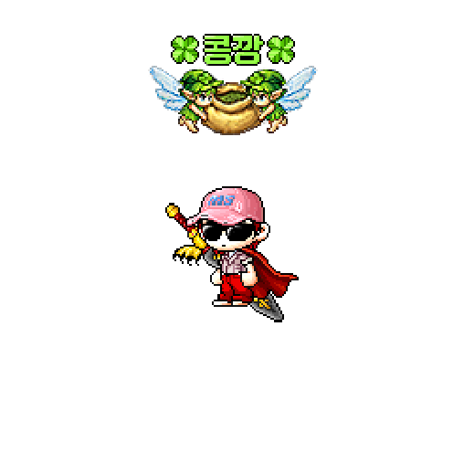아바타