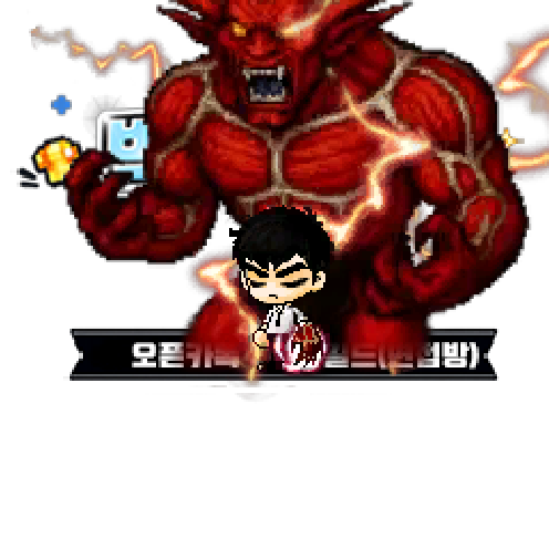 아바타