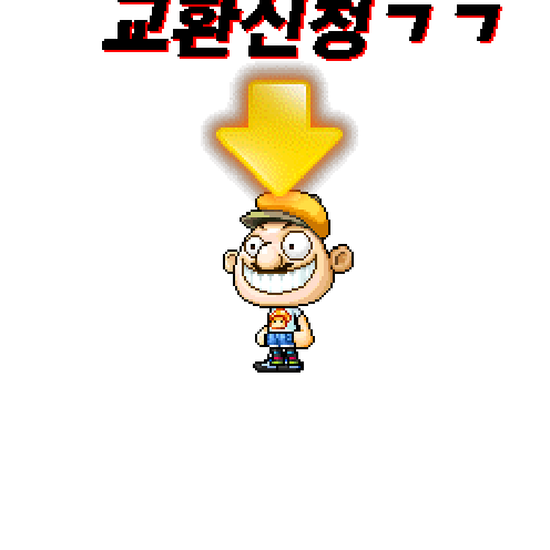 虚拟形象