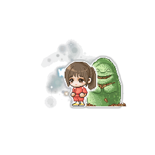 아바타