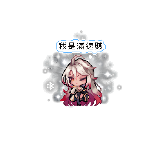 虚拟形象