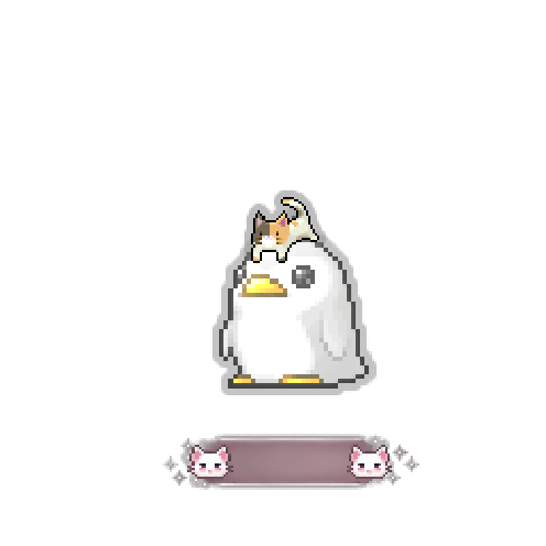 造型