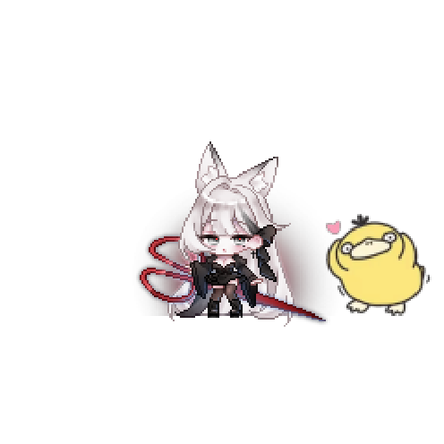 아바타