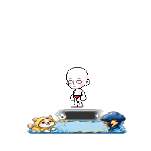 아바타