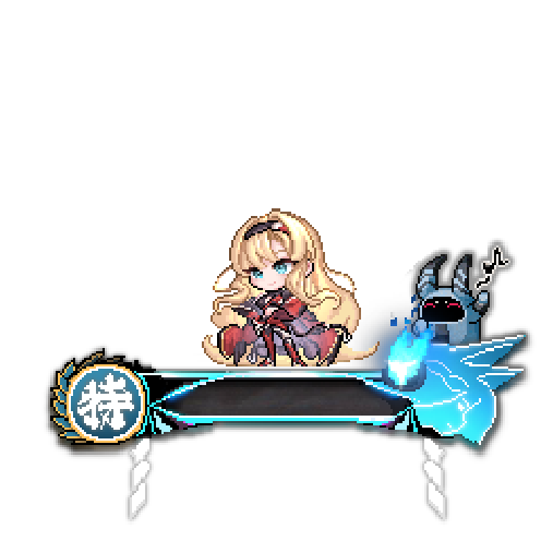 造型