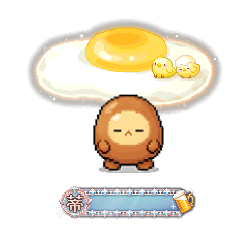 虚拟形象
