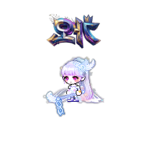 造型