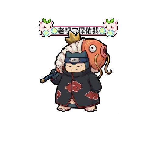 아바타