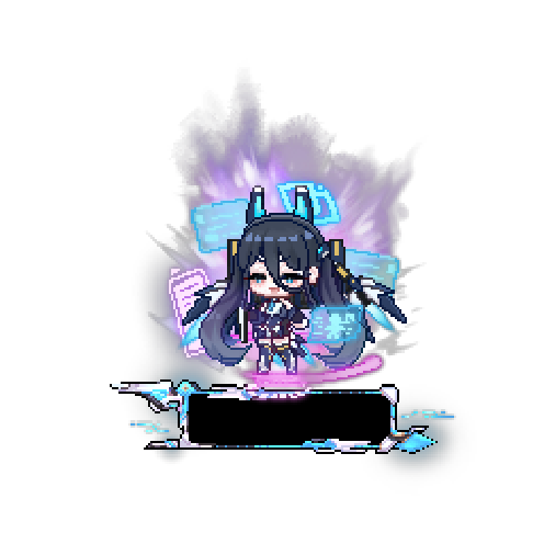 造型