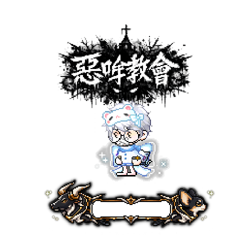 아바타