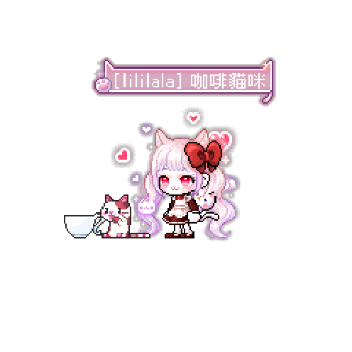 아바타