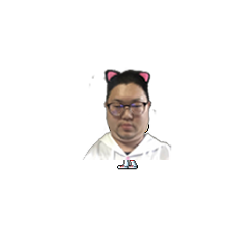 아바타