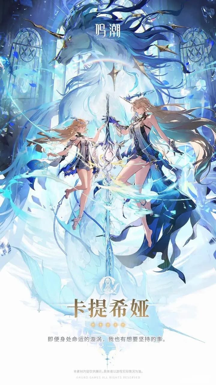 玩家個人簡介圖片