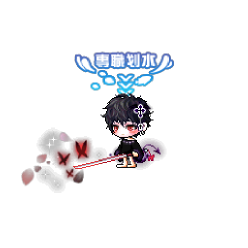 虚拟形象