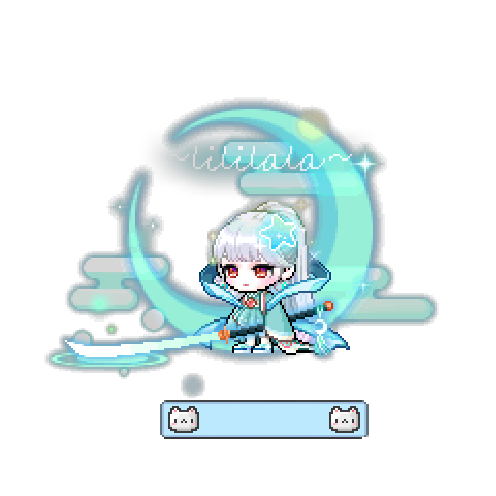 造型