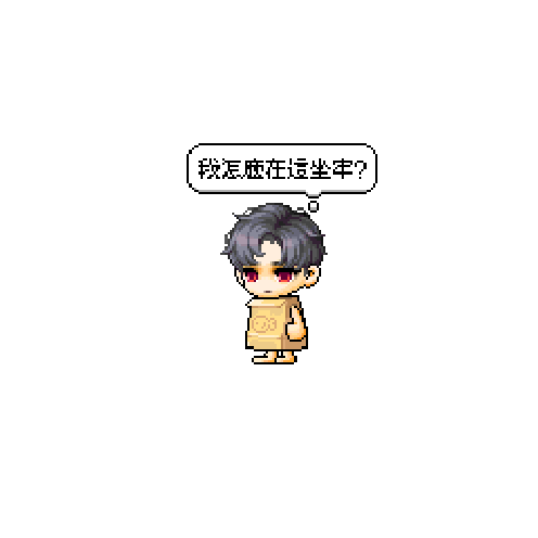 虚拟形象