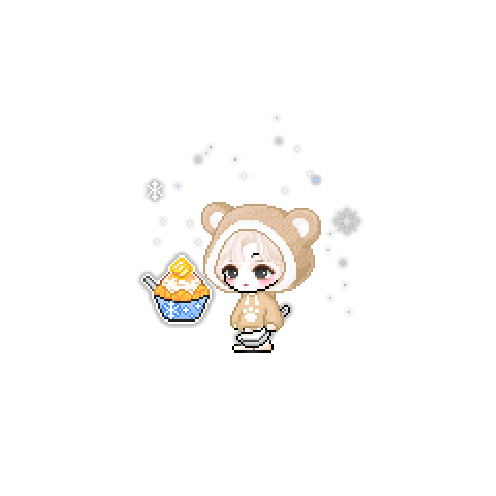 아바타