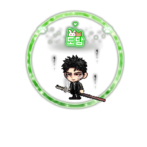 아바타